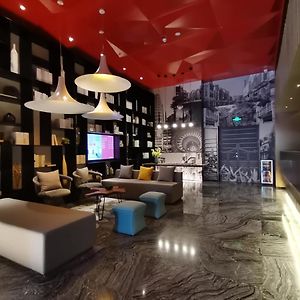 Paco Hotel Beijinglu Metro Guangzhou-Free Shuttle Bus For Canton Fair